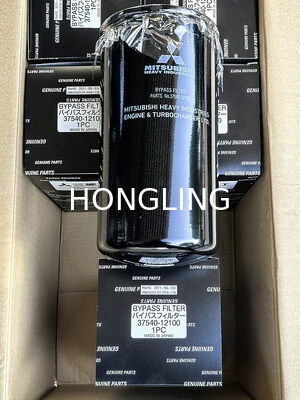 Mitsubishi S6R S12A2 Oil Filter 37540-12100 37540-21100