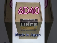 NPRピストンリング