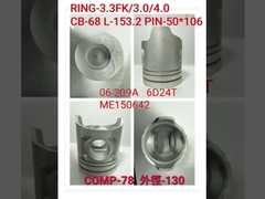 NDCエンジン軸受け