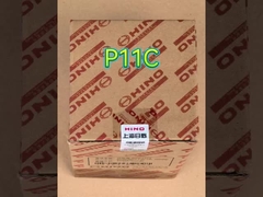 Hino P11C ラインナー