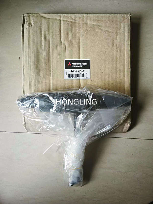 MITSUBISHI S12R-PTA NOZZLE ASSY 37560-37000 37561-87000 37561-88000